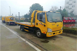 景洪附近24小时救援车电话